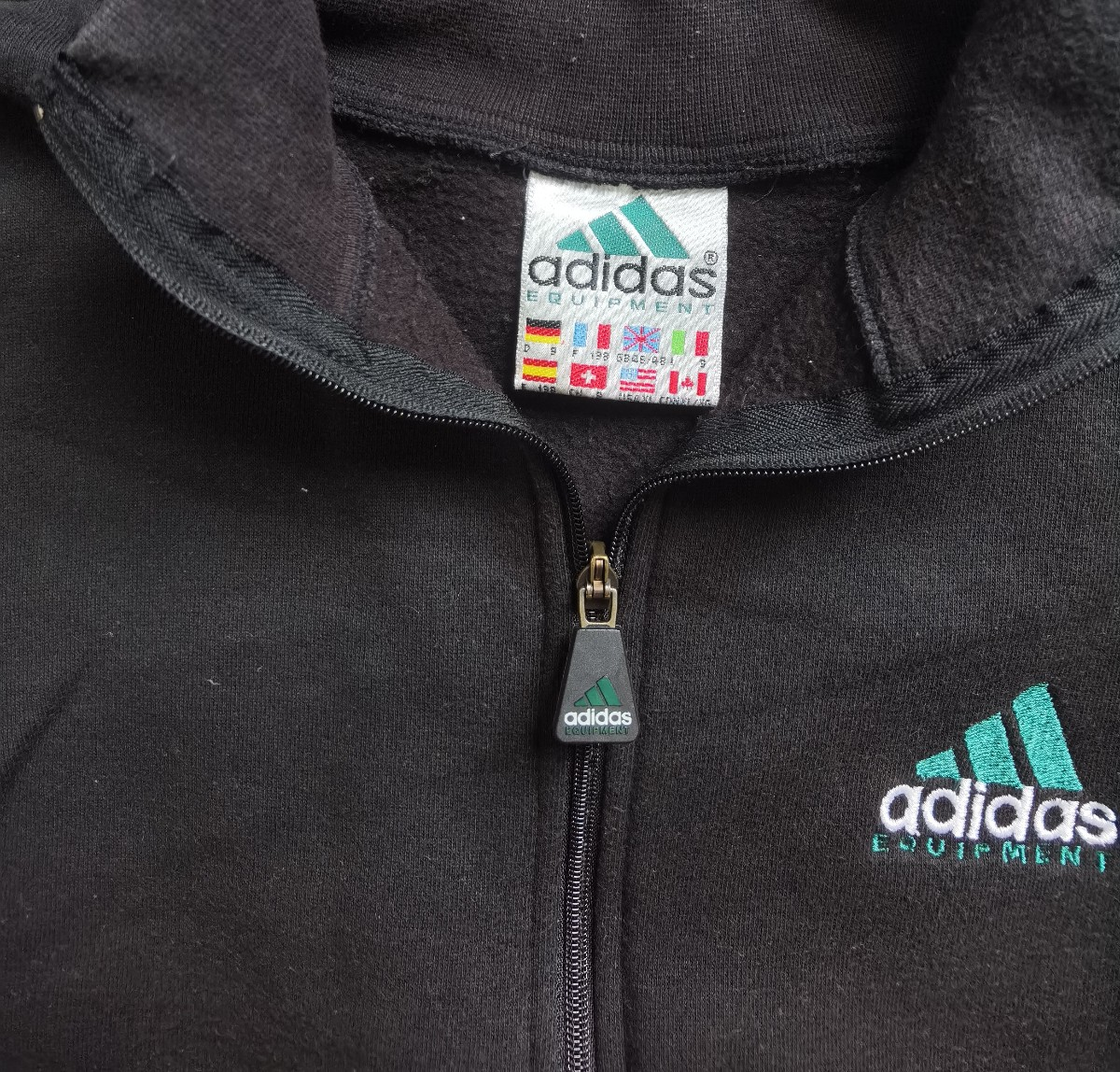 Vintage Adidas Equipment