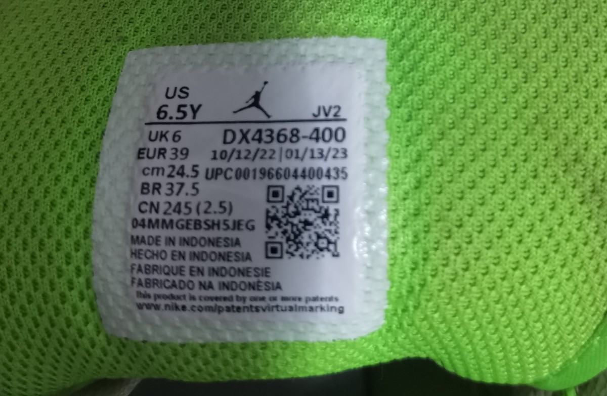 Jordan 1 mid se recycled grind