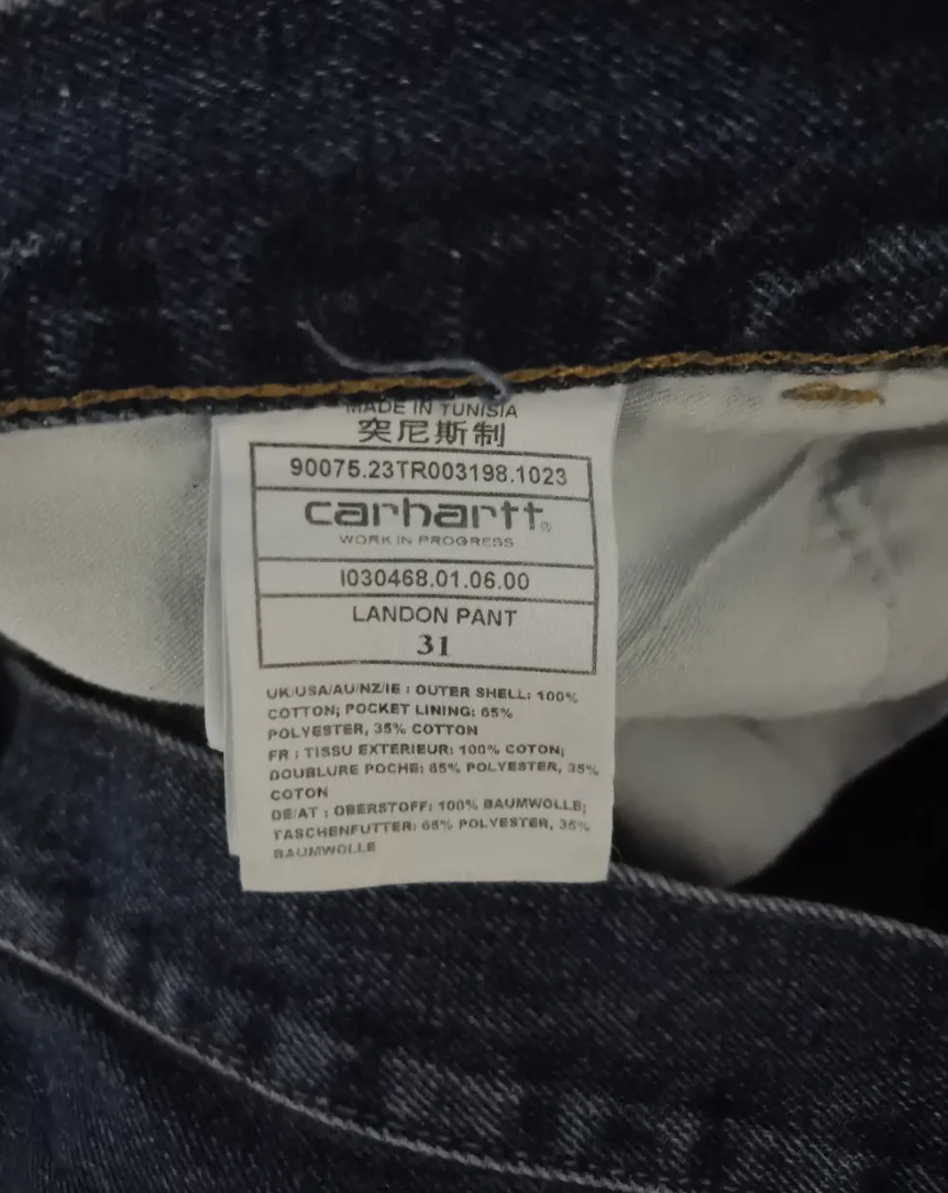 Carhartt дънки