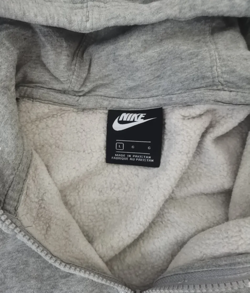 Nike горнище