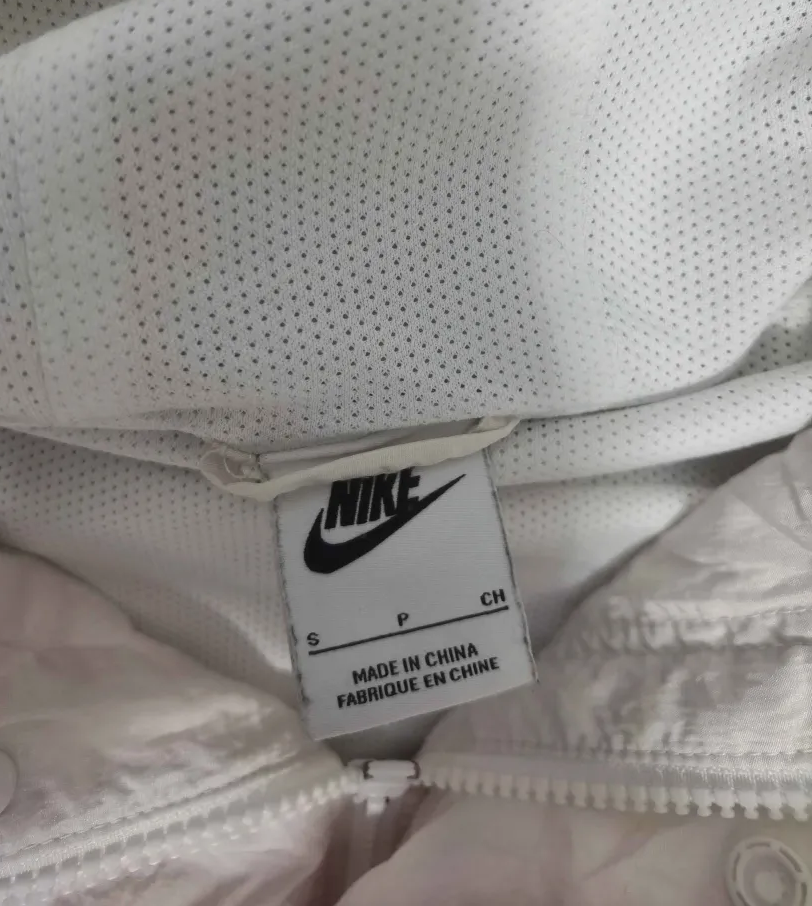 Nike windbreaker яке
