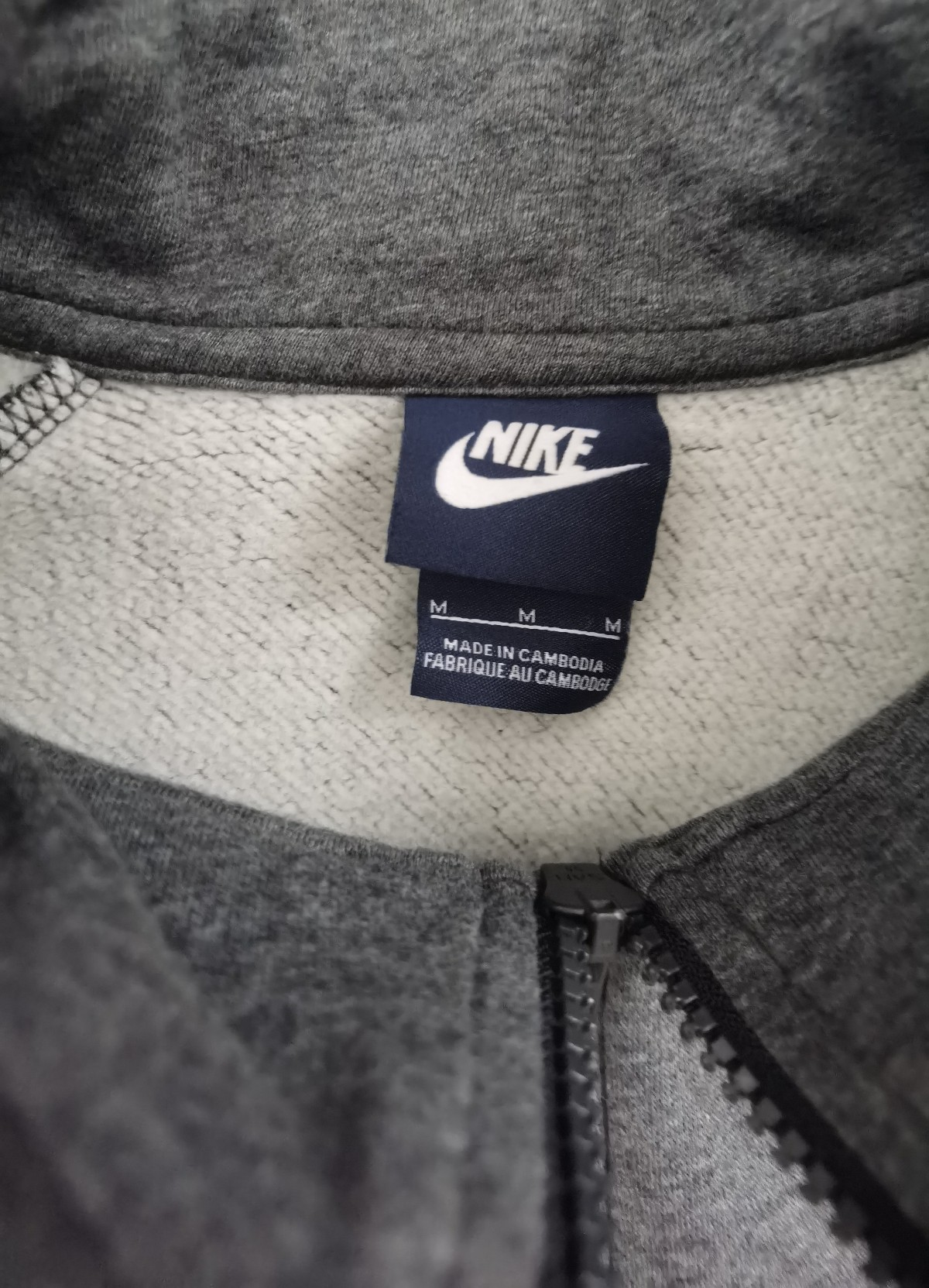 Nike екип
