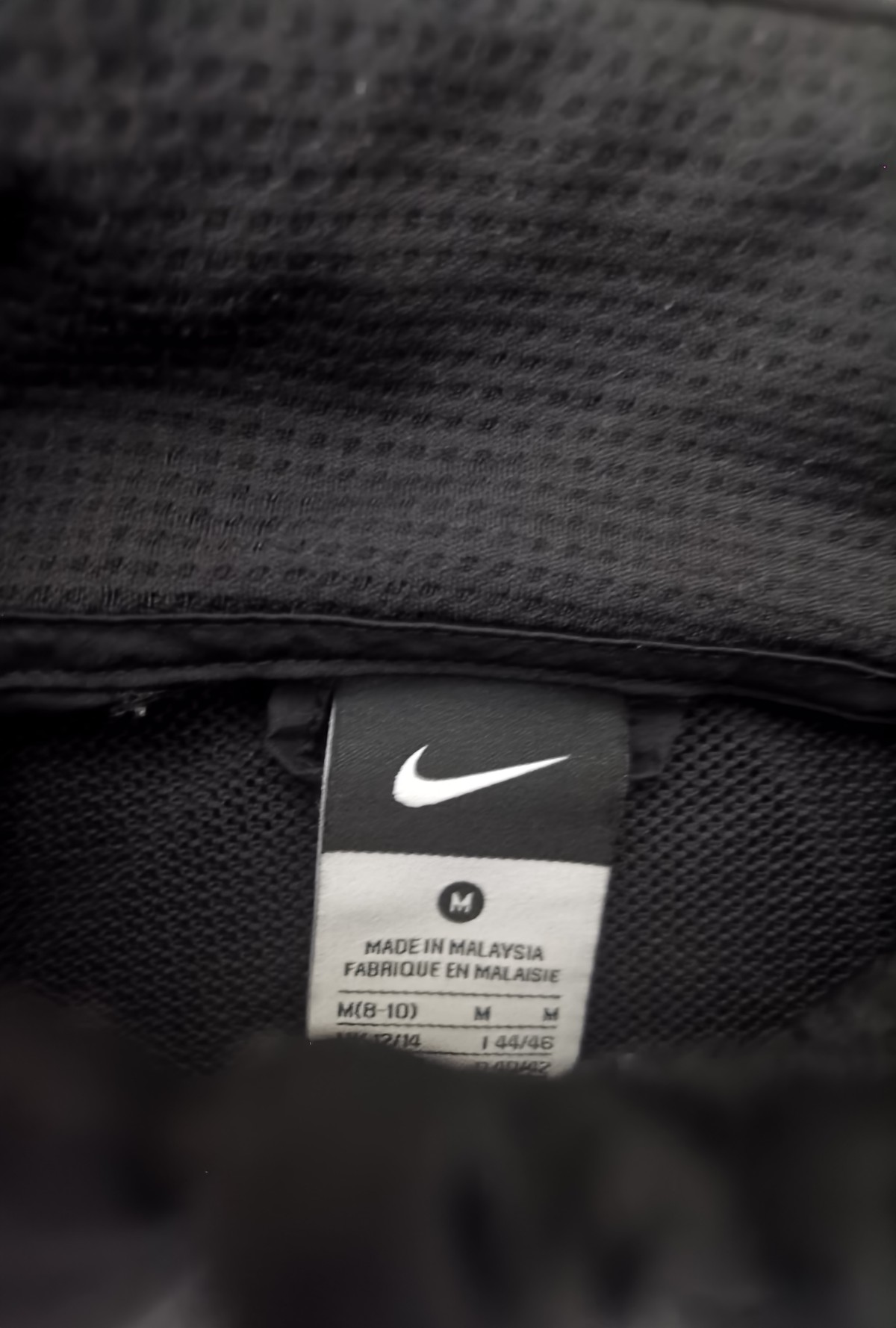 Nike windbreaker
