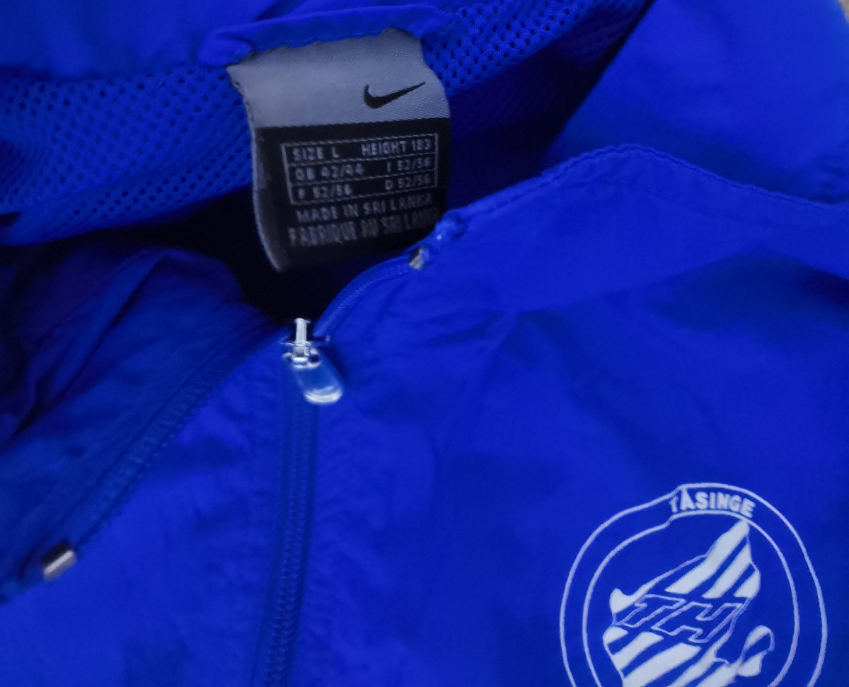 Nike windbreaker
