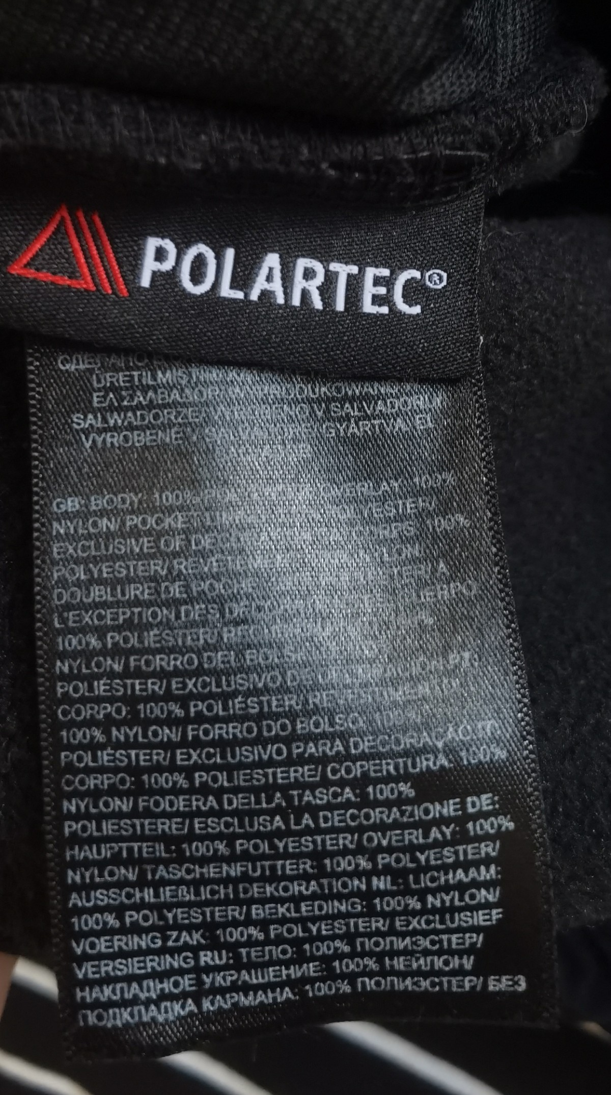 The North Face Полар