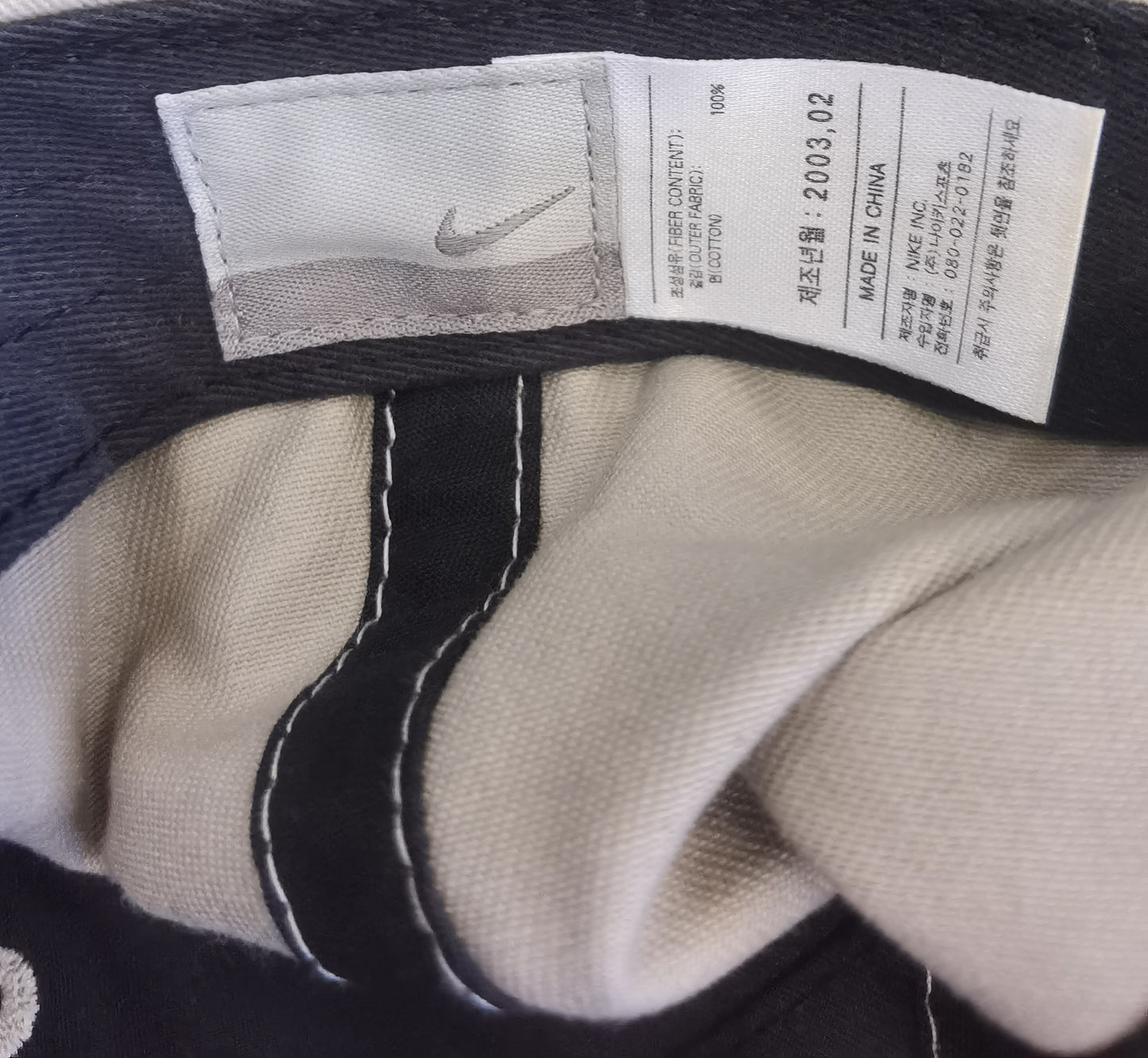 Nike шапка